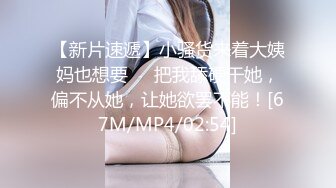 ★☆【快手】126W粉丝大主播【夙愿】388元礼物私拍，一起来看鱼，刷了一个飞机 火箭。就为了看看她的鱼，小鱼吃毛毛 (3)