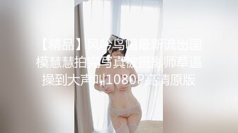 极品绝色佳人 梦幻劲爆身材酥乳女神《辛尤里》性爱女仆 淫乱豪宅女仆自慰