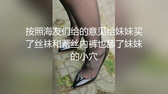 风流少妇按摩来高潮