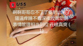 女神泄密！演员、模特于一身极品高颜女神【王馨瑶】万元福利全集，浴缸全裸露逼露屁眼抹油超大尺度 (15)