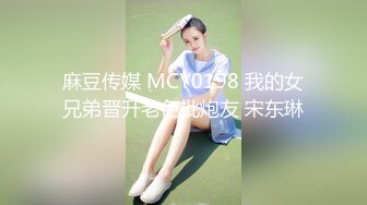 【国产版】[ID-5228]张琪琪 实习女仆为了通过考核，用身体满足顾客 爱豆传媒