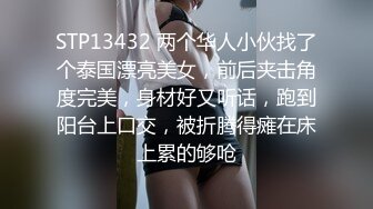 小姨子的脚活竟然如此之好