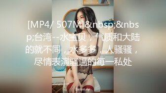 麻豆传媒 MD-0250-2《七夕物语》青春时代的巨根阴影 初恋女友被黑人外教疯狂插插插-温芮欣