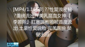 女朋友去洗浴中心松骨，技师穿黑丝勾引我⚡没办法，只能拿女朋友发泄一下，全程不敢叫出声！陌生环境紧张刺激！