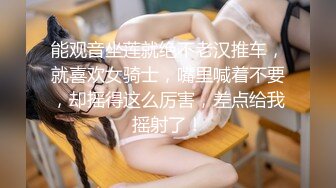 【玩偶姐姐系列】一日女友的漂亮姐姐番外篇 梦幻天堂