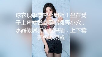 调教美女口交训练