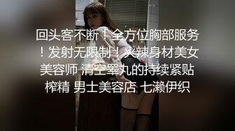 MD-0119_新人女優初登場天然呆萌輕熟女官网林亦涵