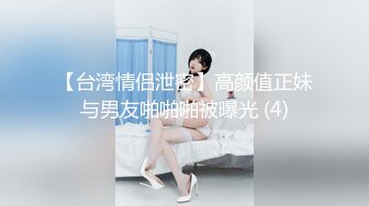 猫爪影像 MSD-076《性感碰瓷女》拜金女赤裸敲诈