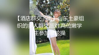 短发性感少妇卧室中日常性爱，口交挑逗，骑脸舔逼无套啪啪，花式姿势操逼