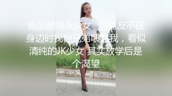 多人大作战精彩8P群草开始，全程露脸帅哥美女激情大乱草，看看谁牛逼，各种姿势展示给狼友，浪叫呻吟不止