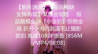 [MP4/940M]5/18最新 少妇露脸黑丝勾搭外甥激情啪啪69口交舔逼玩弄VIP1196