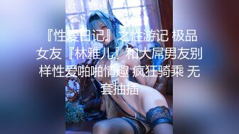 MFK-0040会读心术的女人