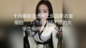 [MP4]糖心出品著名UP主小桃入驻糖心采精挑战失败后接受处罚给小哥吹箫毒龙啪啪一条龙服务