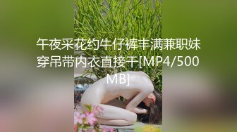 [MP4]【水疗馆】62号技师真敬业 水床莞式服务看来广受好评