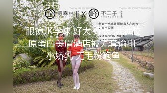 [HD/0.9G] 2024-08-17 MD-0324家族的秘密-多人淫乱祖传仪式