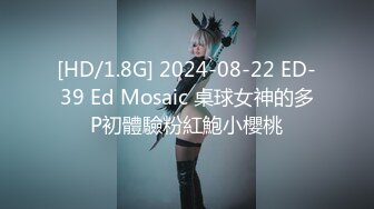 星空传媒XK8059 少妇白洁4 精童欲女双双红杏出墙-童汐