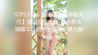 大屁股面具美女主播