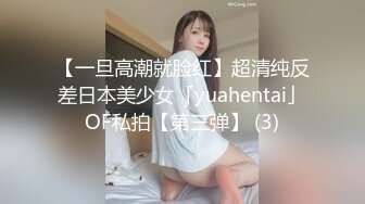 国产AV 天美传媒 TM0044 女友叫醒的正确方式