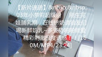 妍妍果寶寶萬聖節不給陽具就搗蛋 為了比賽果寶寶獻出寫真有道具處女秀 久違的果寶寶妍妍合作 男主出差到旅館，沒想到有兩位女鬼需要陽具才能升天