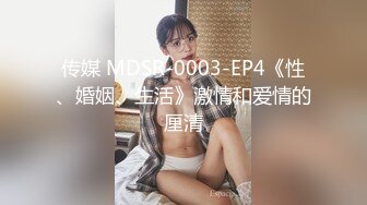 [MP4]学舞蹈的02年小太妹 性感黑丝诱惑 干完一炮去洗完澡再干一炮 持久力干得小妹妹痉挛骚动