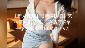 【新片速遞 】&nbsp;&nbsp;颜值很高的性感女模特，直播间应狼友要求露脸了，揉奶玩逼互动撩骚，听狼友指挥撅着屁股道具抽插骚穴呻吟[327MB/MP4/48:18]