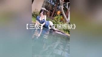 新脸孔外貌清纯的90后美女主播户外勾搭23岁的帅哥回家啪啪妹子干起非常给力全程露脸