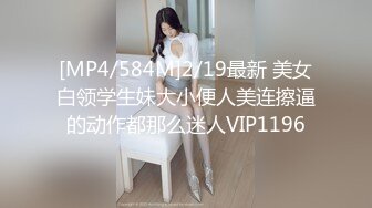 十一月最新流出 魔手外购精品厕拍酒吧女厕偷拍美女尿尿咬着手指通话的美女