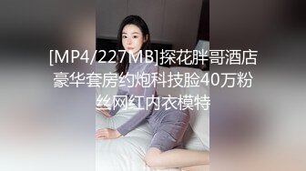 秀人网巨乳网红『刘钰儿』露脸露三点大尺度私拍合集！情趣内衣黑丝 掰开逼逼给你看！