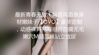 咬一口兔娘ovo 生化危机4重置版 阿什莉