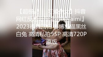 真实乱伦】趁妹夫不在和亲妹妹偷情！全程对白丝袜足交！把袜子当避孕套使