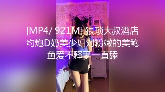 海_角社区牛逼大神母子乱L把妈妈操了两次一次喝醉另一次好像下药了导致妈妈跟他关系决裂目前作者跑路中