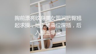 【男娘控狂喜】二次元混血美妖TS「nano」OF露脸大尺度私拍 花式道具虐阴虐菊爆浆精液地狱【第十一弹】 (3)