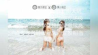 颜值高身材不错美女主播和炮友双人啪啪大秀肤色白皙口交啪啪十分诱人