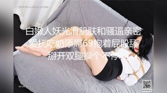 精品午夜福利在线观看