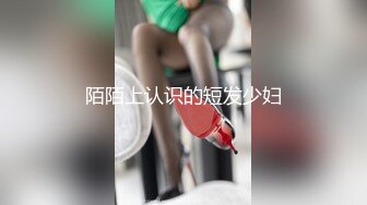 大神潜入商场女厕全景偷拍穿着皮靴的美女服务员