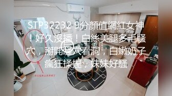 娜娜来给哥哥们送福利了哦