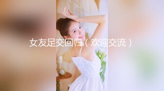 实测蒙眼高潮更容易？