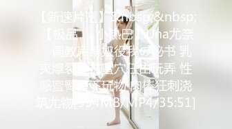 路边公厕TP美女两次嘘嘘