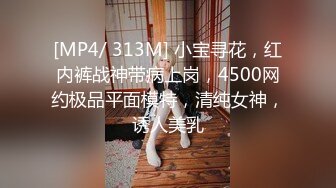 秀人网红模特【艾小青】1月白金会员福利，棒棒糖自慰后再吃 (3)