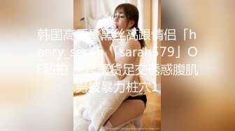 刚洗完澡即兴来一发从浴室一直干到卧室。上演无套内射