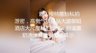 ⭐小仙女小姐姐⭐清纯女神〖樱空桃桃〗护士姐姐的特殊治疗-足交 白皙性感玉足 若隐若现的美穴 你能坚持几分钟呢