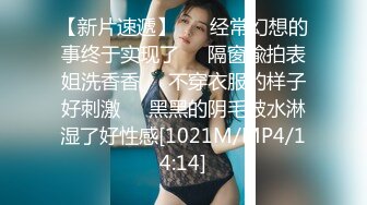 【自整理】新交的女朋友比妓女还骚，三洞打开，各种玩法6的起飞，直接射到菊花里，来个精液灌肠！【NV】 (66)