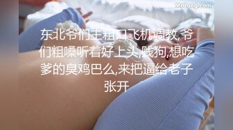 [2DF2] 约啪偷拍妹子妥妥的00后粉嫩美少女，吹箫经验丰富，圆润美乳精美五官[MP4/126MB][BT种子]