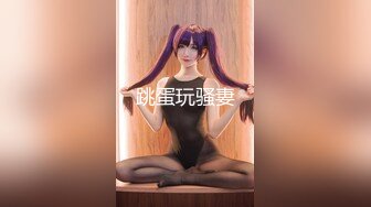 逼毛旺盛嫩嫩小美女看了很有感觉，情欲上来立马跨坐