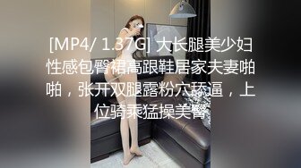 OnlyFan 喵妹粉嫩04年 (2)