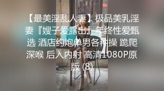 女神的眼睛好大 连阅人无数的小哥都直夸大眼睛 175CM的高个子大长腿 性格温顺得像一只小绵羊