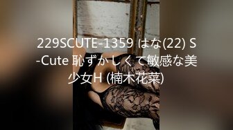 肉嘟嘟的嫩妹子被男友无情玩弄，专业角度上演吃逼狂魔 应该是肾虚了，带个道具狠狠插