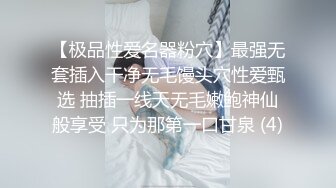 解锁女神新姿势高潮一起