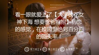 【新片速遞】 ✨气质少妇在八卦台景区全裸闲逛，在民宅大门口自慰留下淫荡的体液[480MB/MP4/12:07]