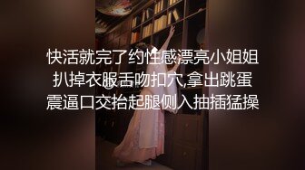 [原版]_037_小圆黎央惠_极品自慰_20210129